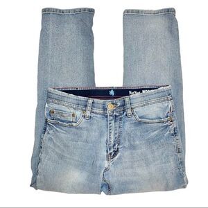 Men’s 𝅺Nat Nast straight leg distressed jeans